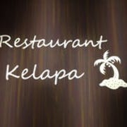 レストラン Kelapa （ケラパ） 浜松 コースの画像