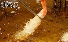 天ぷら 那かむら