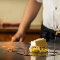 ケルン ランチメニュー ぐるなび