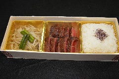 ケルン メニュー テイクアウト ぐるなび