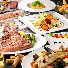 イルフューメ 渋谷 イタリアン イタリア料理 ぐるなび イルフューメ 渋谷 イタリアン イタリア料理 ぐるなび