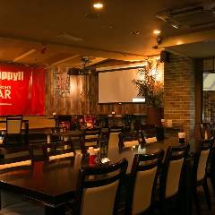 SOTAROH’S BAR