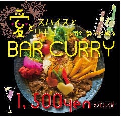 SOTAROH’S BAR 
