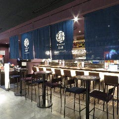 NARUTO BASE．BAR 