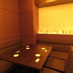 NARUTO BASE．BAR