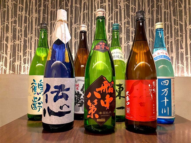 藁焼き 日本酒バル Waraiya 門前仲町 門前仲町 居酒屋 ぐるなび