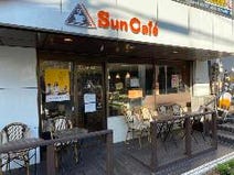 新百合ヶ丘 1 000円以内 おすすめ人気レストラン ぐるなび 新百合ヶ丘 1 000円以内 おすすめ人気レストラン ぐるなび