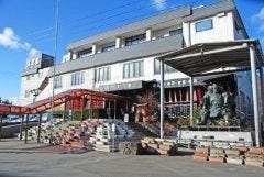 ほうとう風林火山