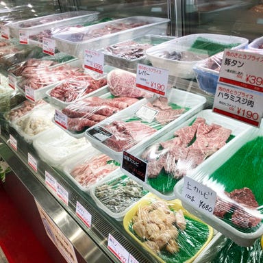 肉のさとう商店 倉敷店  こだわりの画像