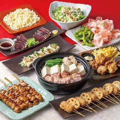 【未開封】ホロスターズ　GANGSTARS 九頭竜会 餐宴セット 三代目鳥メロ 成田駅前店 メニュー：◇宴会コース◇ - 楽天ぐるなび