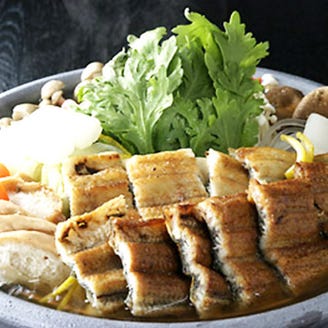 炭焼きうなぎ 魚伊 本店 メニュー 宴会コース 接待 ぐるなび