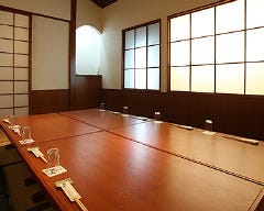炭焼きうなぎ 魚伊 本店