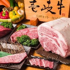 炭火焼肉 炎家