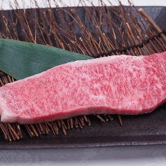 炭火焼肉 炎家