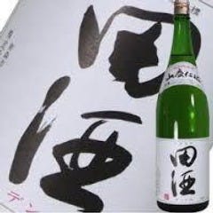 田酒（特別純米）