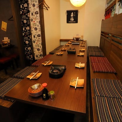 人気の美味い店 守谷の居酒屋でおすすめ 完全個室 飲み放題など ぐるなび 人気の美味い店 守谷の居酒屋でおすすめ 完全個室 飲み放題など ぐるなび