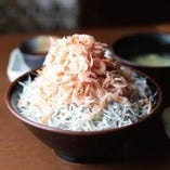 静岡丼