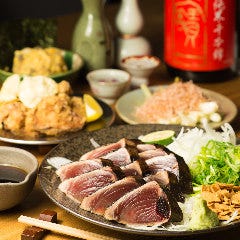 京町一鳥目 