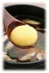 和食 えぞ郷土料理 花まる亭 旭川 北海道料理 ぐるなび 和食 えぞ郷土料理 花まる亭 旭川 北海道料理 ぐるなび