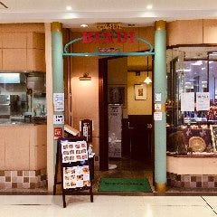 ビンディ