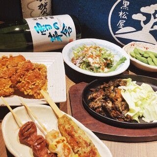 和食の美味しいお店 渋谷でおすすめしたい人気のお店 ぐるなび