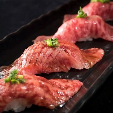 完全個室 地鶏と肴 ほろ宵 横須賀店_和牛肉寿司