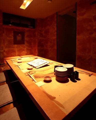 日本酒×創作和食 にんじんや  店内の画像