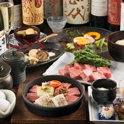 美味しいお店が見つかる 目黒のすき焼きでおすすめしたい人気のお店 ぐるなび