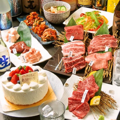 人気の美味い店 新小岩の焼肉ならここ 今好評の食べ放題など ぐるなび 人気の美味い店 新小岩の焼肉ならここ 今好評の食べ放題など ぐるなび