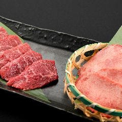 黒毛和牛焼肉 けっさく 新小岩 ランチメニュー ぐるなび 黒毛和牛焼肉 けっさく 新小岩 ランチメニュー ぐるなび