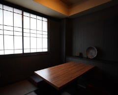 酒肴屋くやすけ