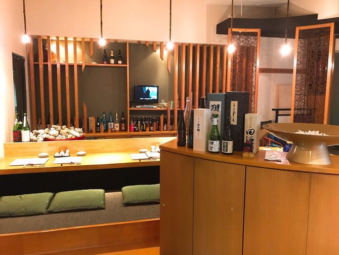 越前の旬 地酒 むげん 福井市 居酒屋 ぐるなび