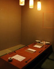 越前の旬 地酒 むげん 席 個室 貸切一覧 ぐるなび
