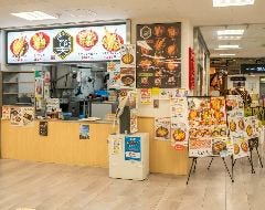 揚げたて とび天