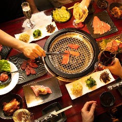 A4＆A5 厳選焼肉 やいち2．0 上野
