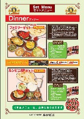 ルンビニ 生駒店 