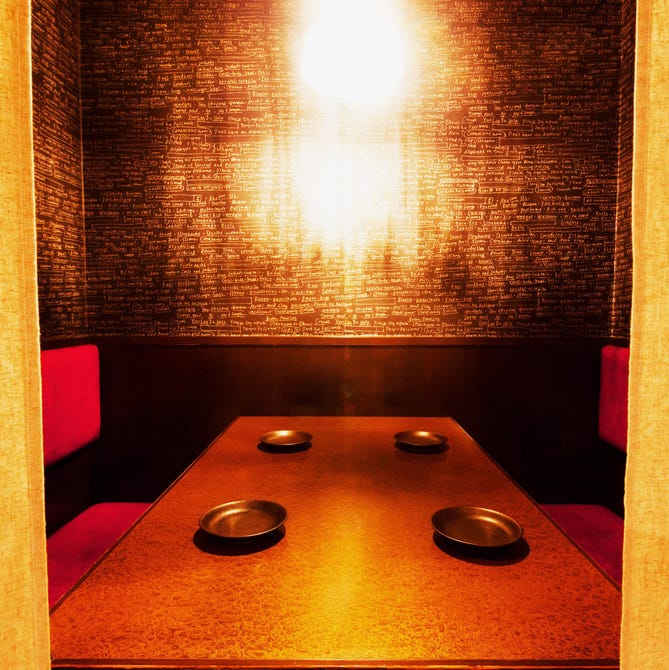 ラクレットチーズ グリルミート Gaku 立川店 立川 居酒屋 ぐるなび