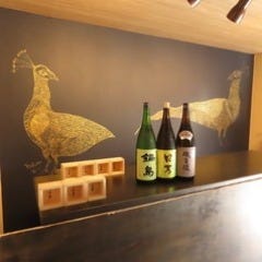 ご宴会×飲み放題×日本料理 半兵衛茶寮 浅草
