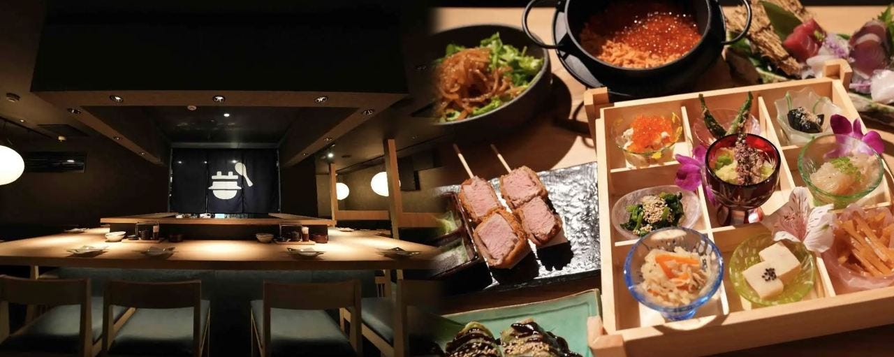釜炊きご飯と旬のあて 大人の和酒場 よるごはん