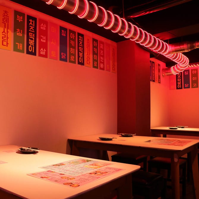 韓国居酒屋 ヨノパプ 金沢駅前店 金沢 韓国料理 ぐるなび 韓国居酒屋 ヨノパプ 金沢駅前店 金沢 韓国料理 ぐるなび