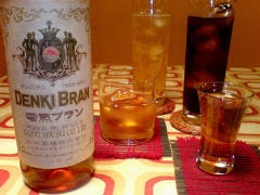 BAR エイト