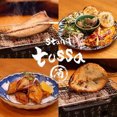 スタンドトッサ