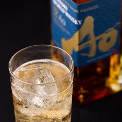 ＤＥＮ 表参道_【碧 Ao】　絶賛発売中！