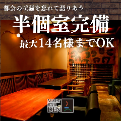 ＤＥＮ 表参道_席のみ予約