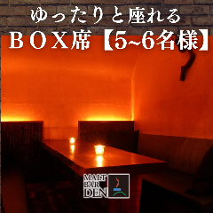 ＤＥＮ 表参道_席のみ予約