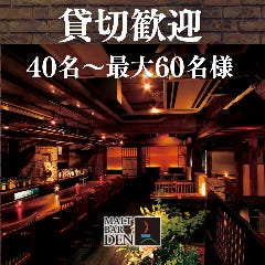 ＤＥＮ 表参道_