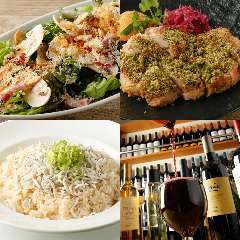 ＤＥＮ 表参道_《残暑の宴会ライトプラン》人気＆季節の前菜3種や料理長お勧めお肉料理など全5品【2時間飲み放題付き】