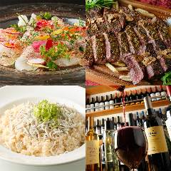 ＤＥＮ 表参道_《料理長お勧め♪残暑宴会プラン》人気の前菜3種や豪華お肉料理盛り合わせ等全6品【2.5時間飲み放題付き】