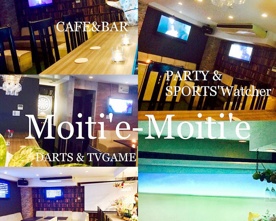 芝生バー Moiti E Moiti E モチモチ なんば 難波 バー ぐるなび 芝生バー Moiti E Moiti E モチモチ なんば 難波 バー ぐるなび