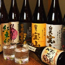 ［全席個室 薩摩居酒屋］個室居酒屋×九州料理 宝山邸 八重洲店の画像